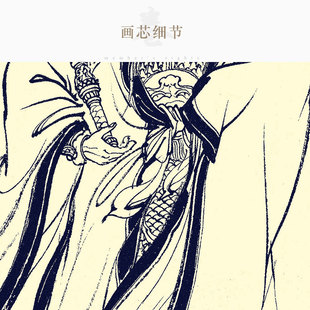 姜太公在此百无禁忌 姜子牙挂画 客厅装饰画卷轴画 丝绸画已装裱