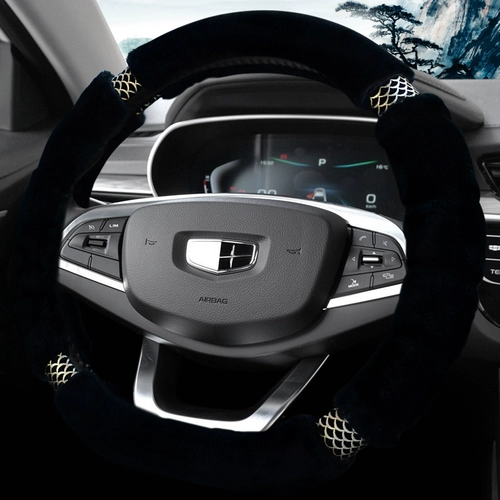 Geely Emperor GS Borui Icon Boyue Pro Haoyue Xingyue Вьетнам.