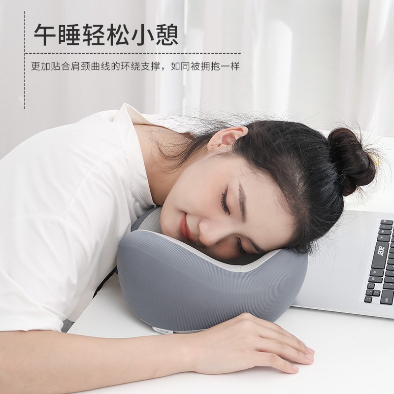 记忆棉U型枕旅行便携护颈枕办公室脖枕午觉趴睡枕头坐车飞机神器