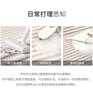 高级轻奢天津房间床边地毯卧室大面积 地毯客厅沙发茶几垫2022新款