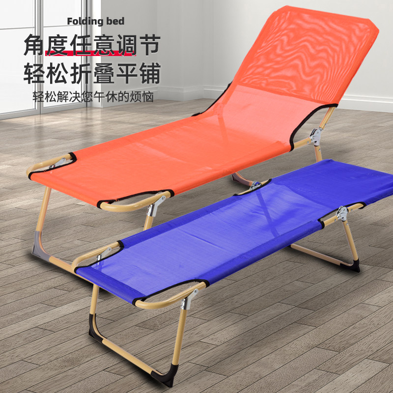 学生折叠床单人办公室简易儿x童小孩午休睡床户外便携沙滩躺椅幼,住宅家具,可折叠床,淘宝优惠券,粉丝福利购,淘宝优惠卷
