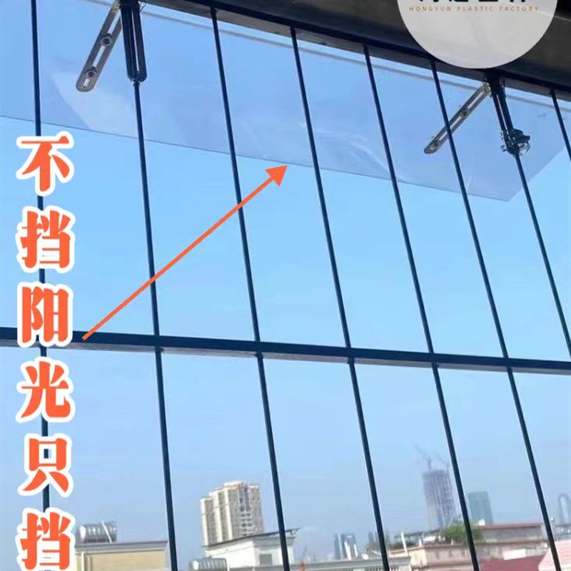 阳台免打孔防盗网隐形雨棚窗户遮C雨静音挡雨透明防水窗台顶棚家