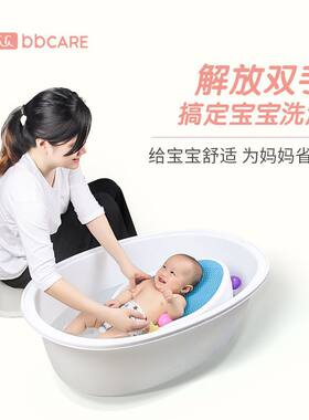 多功能婴儿洗澡神器可p坐躺宝宝盆托支架防滑垫新生儿浴网浴床浴