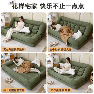 折叠床单人床午休午m睡神器不占空间宿舍睡觉客人临时懒人沙发躺