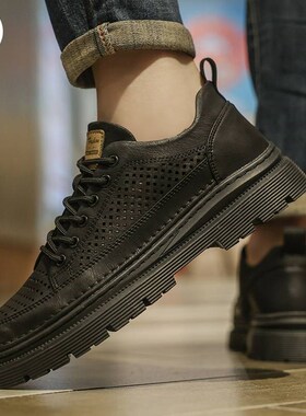 夏季新款网孔透气时尚休闲皮鞋男士厚底增高鞋男1R0cm黑色百搭板