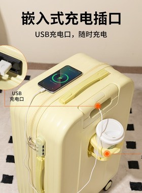 行李箱女新款小型2m0寸拉杆箱男学生24寸结实耐用密码旅行登机箱