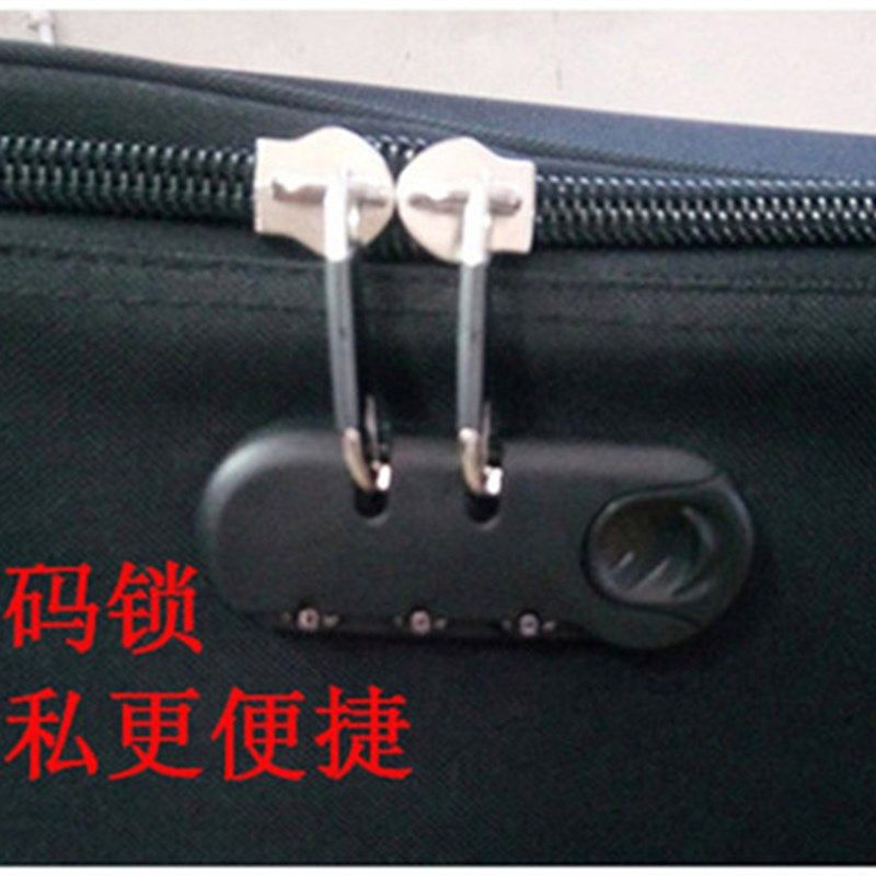 密码储物手拉箱i木偶形箱包带锁实体娃娃收纳箱子收藏袋工具长条