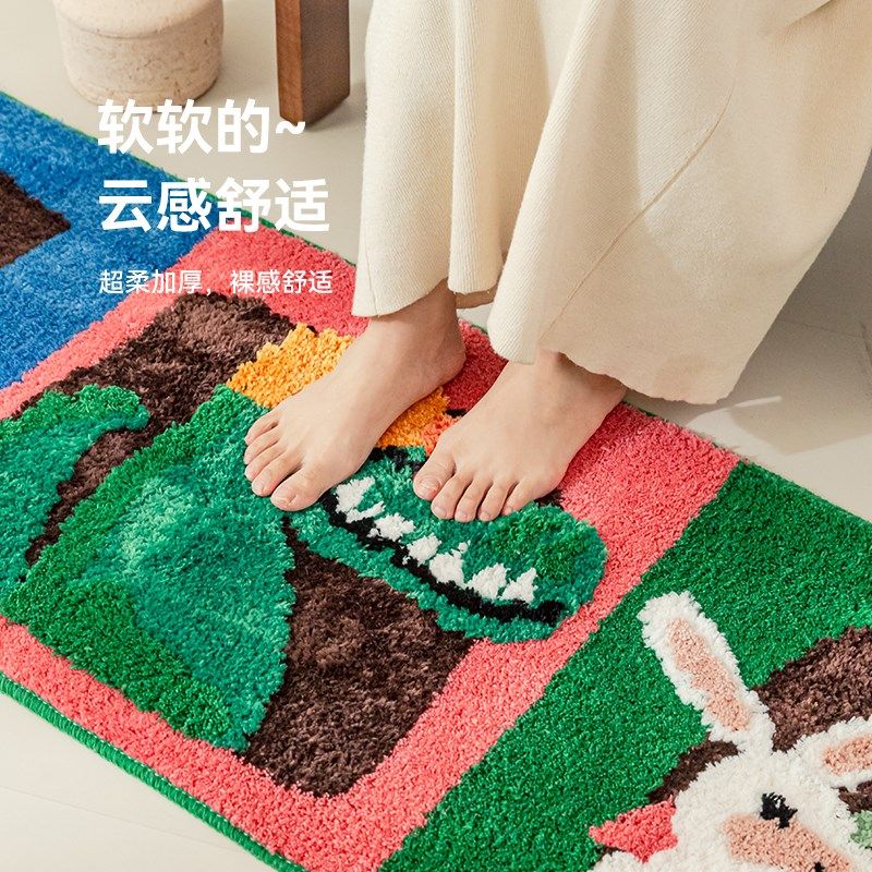 儿童房可爱动物卡通地毯卧室床边毯2025新款O客厅阳台边柜装饰地,居家布艺,地毯,淘宝优惠券,粉丝福利购,淘宝优惠卷