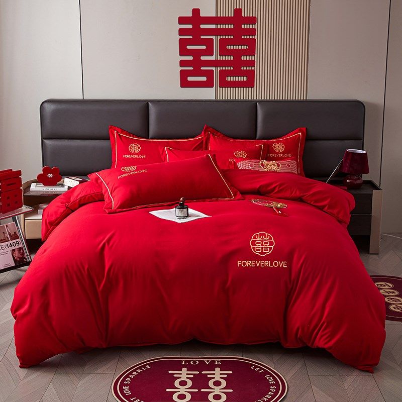 婚庆四件套e大红全棉喜庆结婚单品被套床上用品婚嫁礼床新婚喜,床上用品,婚庆床品套件,淘宝优惠券,粉丝福利购,淘宝优惠卷