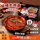 芯蒸呈超辣火鸡面12包定制宽面高筋面粉袋装 泡面速食夜宵方便面