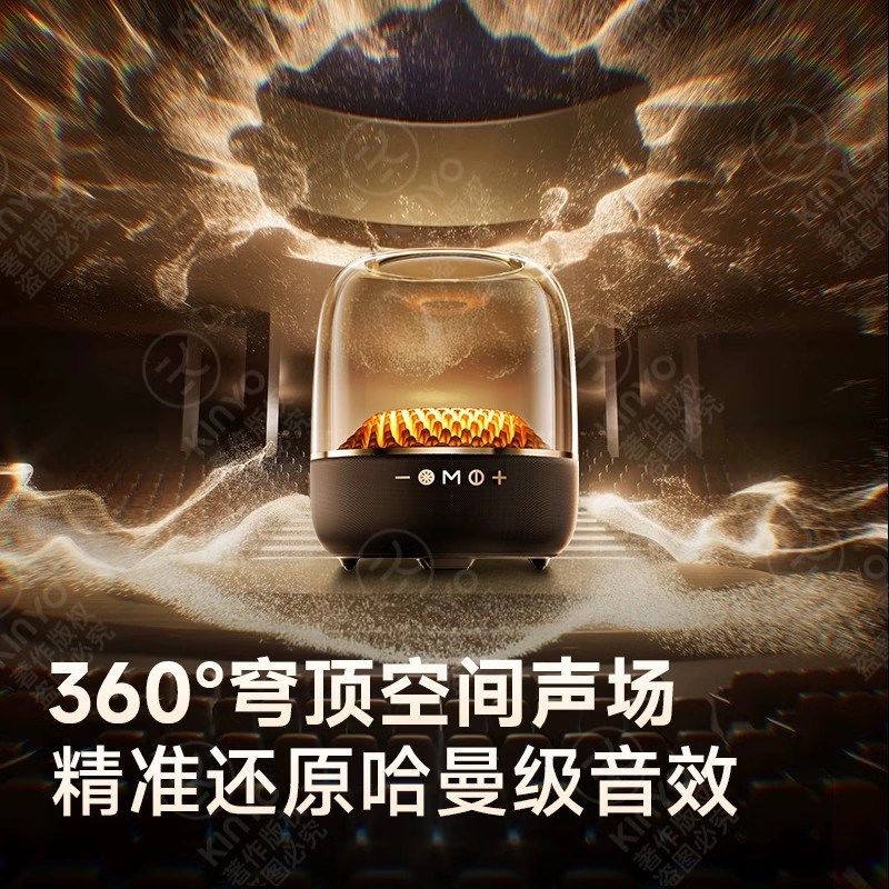 华强北曼哈顿琉璃4蓝牙音响家用K歌话筒家庭ktv套装唱歌音箱LP90