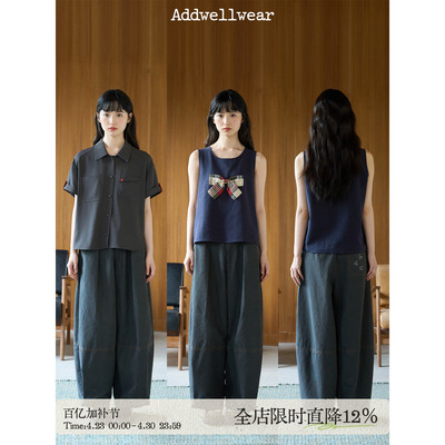 aww 私服/神裤强推·100%棉复古牛仔气球裤休闲口袋长裤小个子