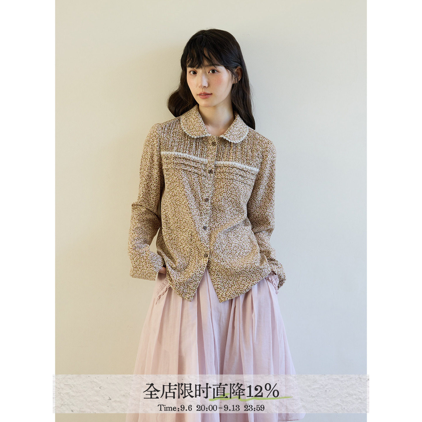 aww 重工设计·碎花娃娃领蕾丝花边衬衫复古日系上衣2026秋冬图片