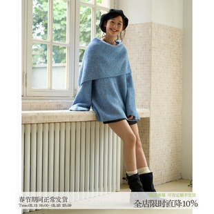 aww 显肤色·大翻领宽松亲肤毛衣自然垂感蓝色秋冬上衣