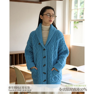 aww 超克重含羊毛·青果领宽松绞花毛衣外套