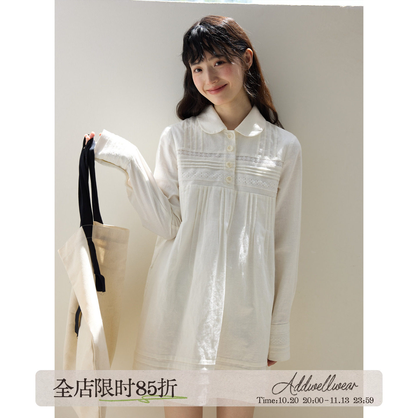 aww 汉麻娃娃领蕾丝长袖塔克衬衫连衣裙中长款千金风小裙子2026