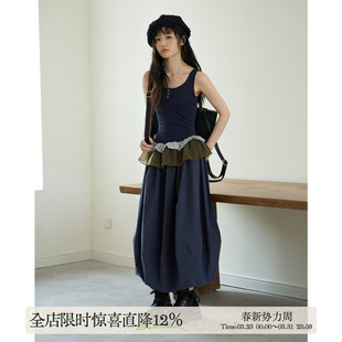 aww 立裁收腰·重工系列撞色拼接吊带气球连衣裙深色