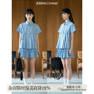 百褶半裙套装 aww polo领 衬衫 手工制花蓝色礼记·百褶短袖