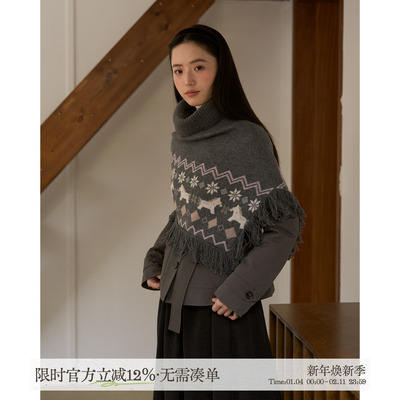 aww 百搭单品·高领流苏提花披肩