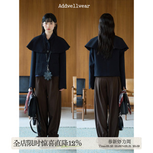 aww ·斗篷设计小圆领外套藏青肌理感秋冬上衣 可拆卸斗篷小西装