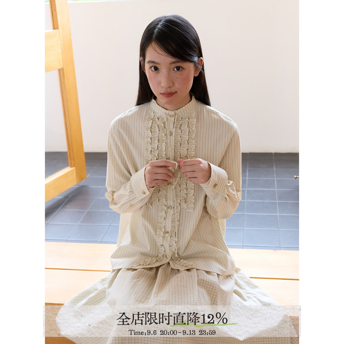 aww 茶间小憩·重工小立领条纹休闲长袖衬衫系带荷叶花边衬衣女图片