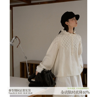 aww 羊毛多种织法·白色绞花宽松毛衣含羊毛圆领保暖上衣温柔风