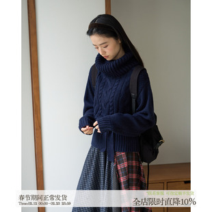 aww 粗针收腰含羊毛·高领绞花毛衣含羊毛藏青色厚针织衫秋冬