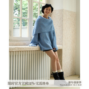 aww 显肤色·大翻领宽松亲肤毛衣自然垂感蓝色秋冬上衣