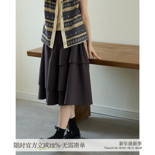 aww 多重设计·重工系列100%棉不规则拼接半裙紫灰色A字长裙夏季