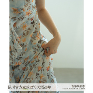 aww 上身很美·度假风碎花飘逸大长裙过膝半身裙休闲海岛假日裙子