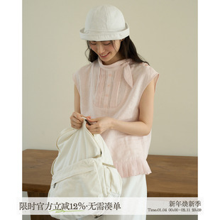 aww 纯亚麻褶皱解构·100%亚麻粉色系带无袖上衣日系复古翻领T恤