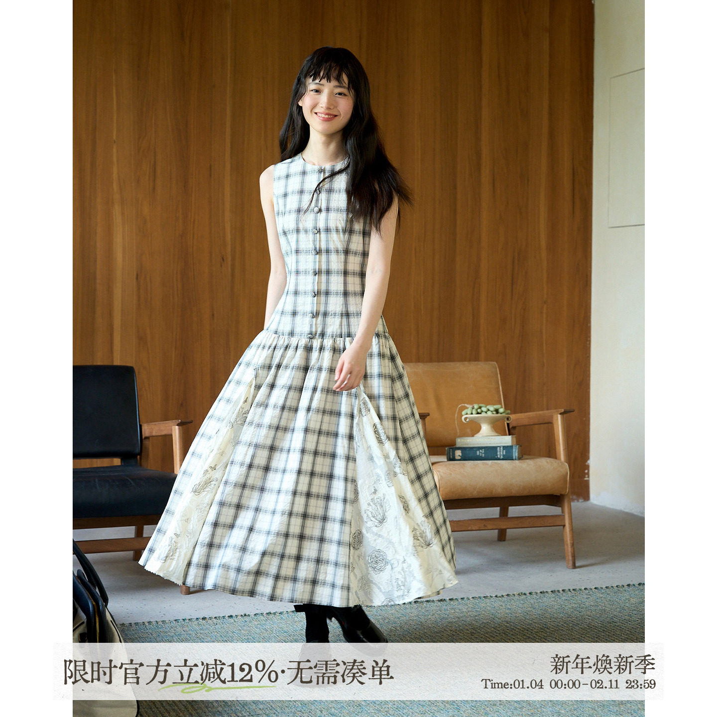 aww 立裁拼接·重工系列无袖格纹拼接连衣裙复古森系背心长裙,女装/女士精品,连衣裙,淘宝优惠券,粉丝福利购,淘宝优惠卷