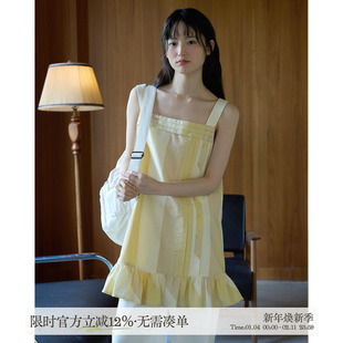 aww 夏日漱石·100%棉荷叶边宽肩带吊带裙黄白拼接设计连衣裙夏季