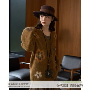 aww 高密度针织·复古手绘小花毛衣开衫V领设计针织衫含羊毛