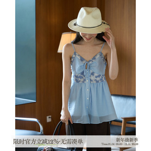 aww   拼接收腰度假小裙子·蓝色A字收腰V领吊带蓬蓬飘逸上衣