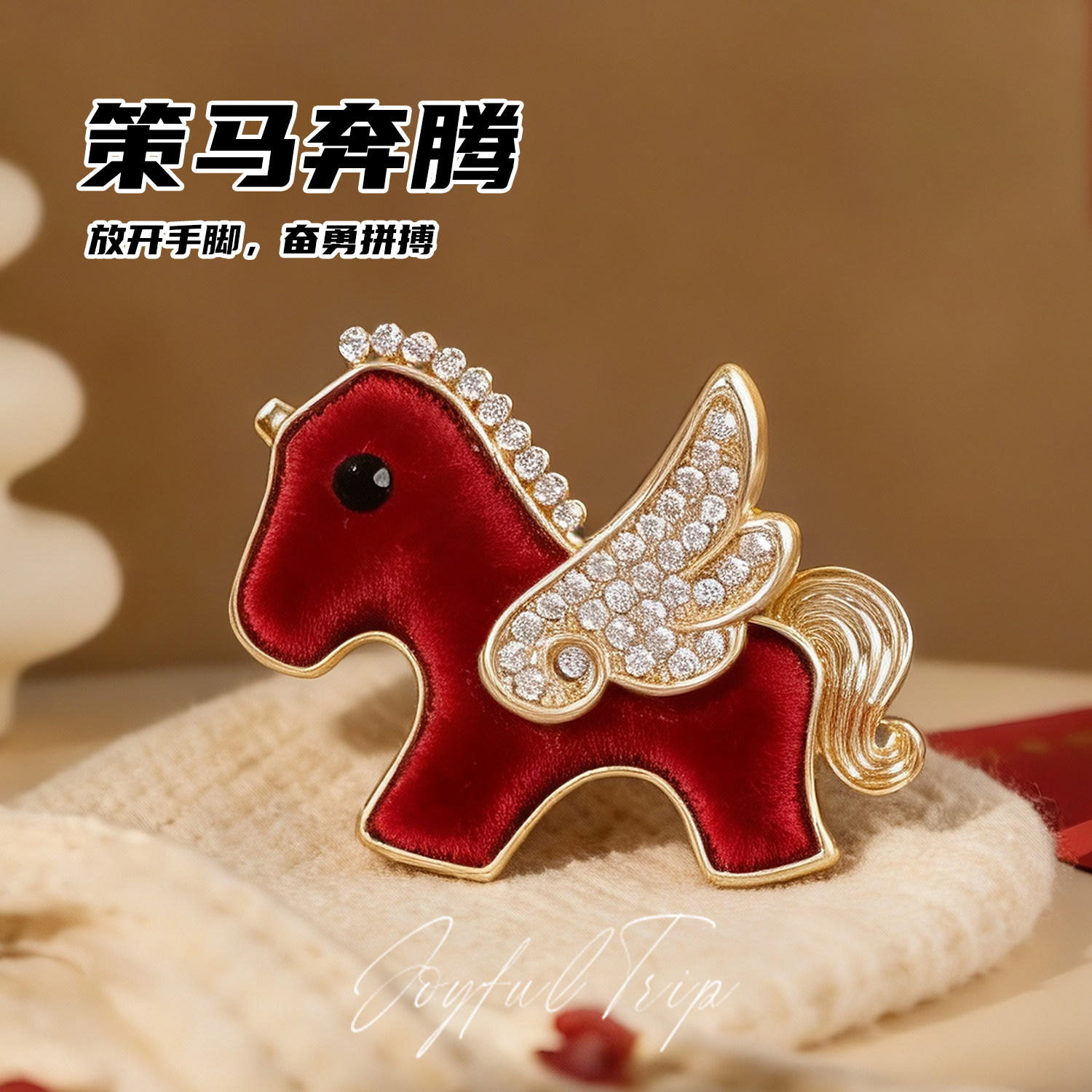 原创红色发饰发夹碎发夹新款高端轻奢发卡小马女侧边刘海边夹头饰