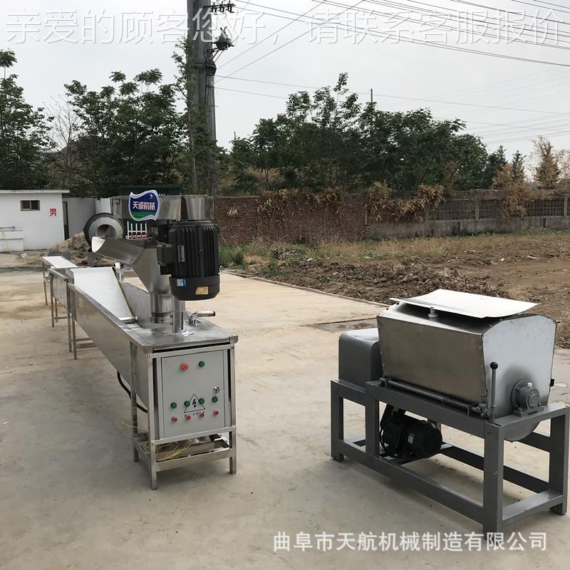 火砂锅三鲜豆粉机 锅宽粉机 内蒙VOD粉耗土子机古设备送配方