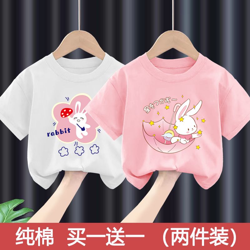 100%棉女童短袖t恤儿童纯棉上衣