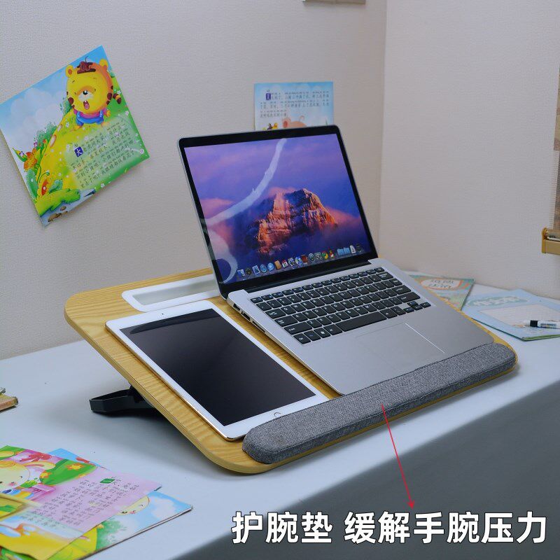办公桌上笔记本电脑抬高架平板y支撑架桌面支架升降增高折叠可调