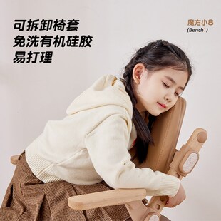儿童学习椅小学生可调节t学习椅子宝宝餐椅可升降成长椅实木座椅