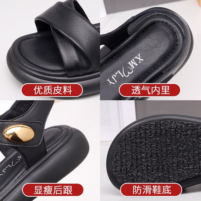 爆款凉鞋女夏2025新款仙女风y平底轻便软底不累脚孕妇沙滩鞋大码4,女鞋,罗马凉鞋,淘宝优惠券,粉丝福利购,淘宝优惠卷