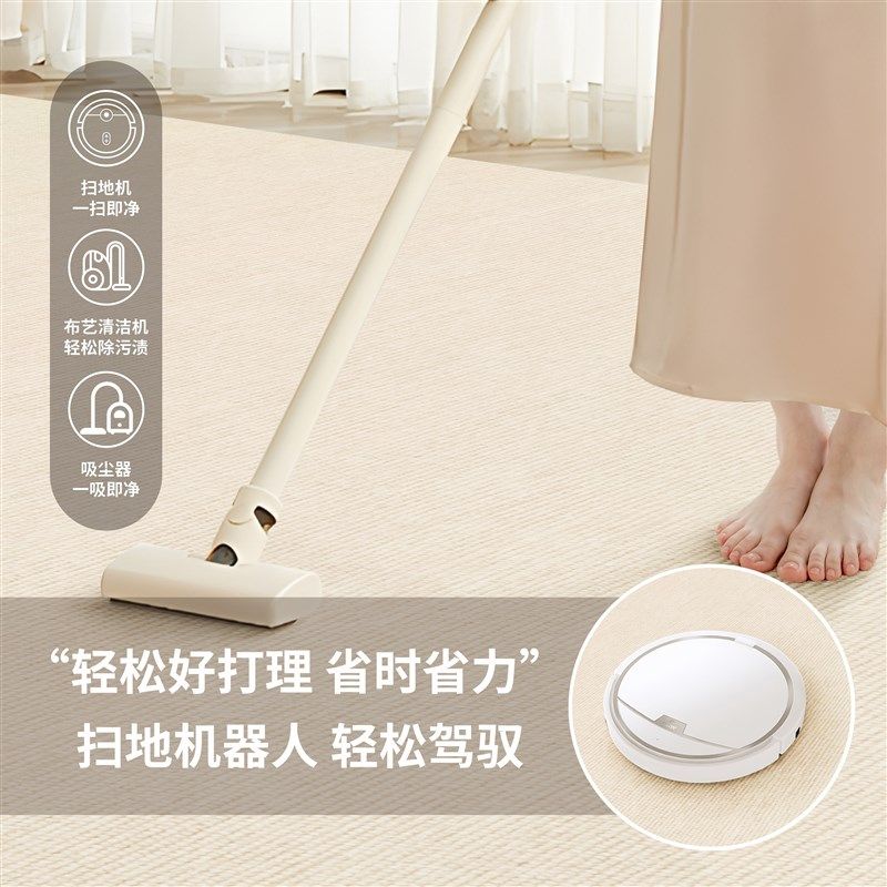 客厅茶几高级沙发地毯2024新款卧室床边毯大面R积全铺可裁剪地垫,居家布艺,地毯,淘宝优惠券,粉丝福利购,淘宝优惠卷