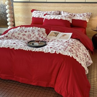 100支g婚嫁长绒棉结婚四件套红色被套新婚庆床上用品婚房4 法式