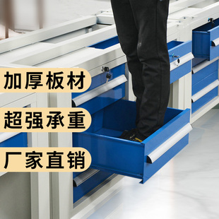 工具柜车间多抽屉式带锁移动带轮工具车工作台定制V重型工厂汽修