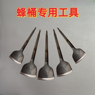 蜂桶工具电镐专用四p坑六角铲刀 加宽半圆弧形木工电鎚钻凿子