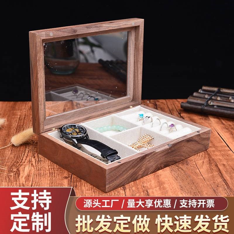 胡桃木首饰收纳盒家用卧室珠宝戒指首饰分类整理T盒透明翻盖储物图片