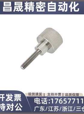 HAW26/27/28-M6-L10/16/20/25/30-H10/13/15/25加厚型压纹把手