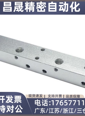 气压用连接块L形 端面无孔 KAL01/KAL02-1K-2K-3K4K-5K-6K