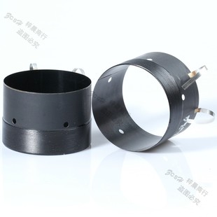 75.5mm低音圈 黑铝骨架u带发声孔出气孔2层铜包铝扁线75芯低音喇