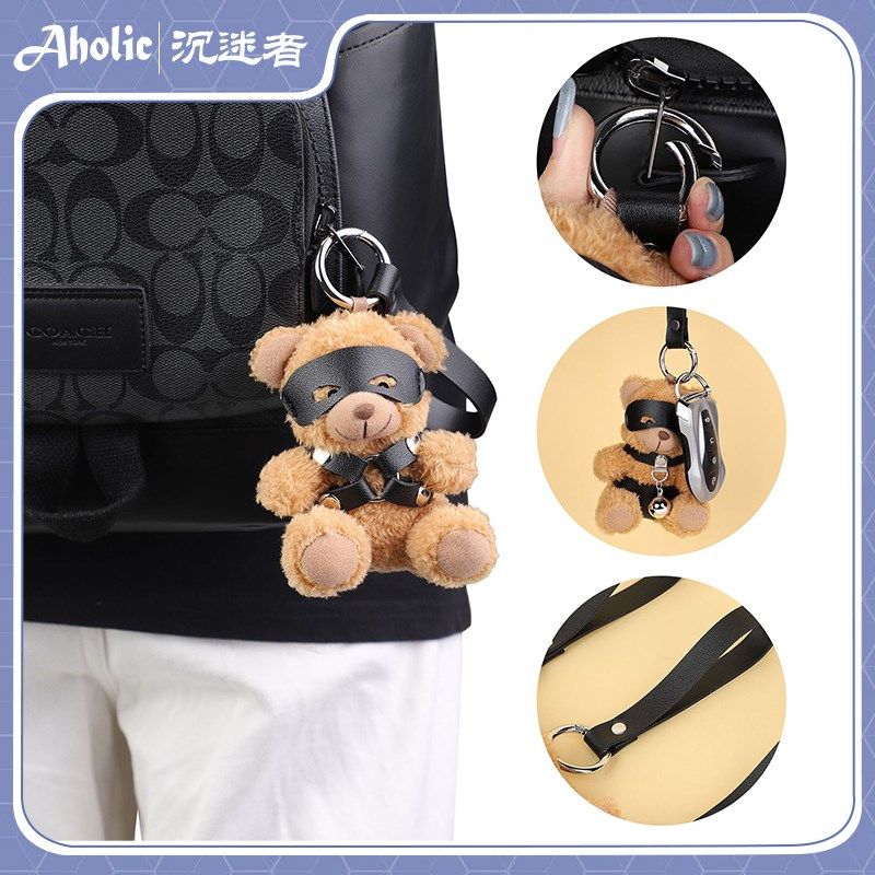 背包挂件绳艺练习玩具熊玩偶摆件装饰毛绒玩具,服饰配件/皮带/帽子/围巾,包挂件,淘宝优惠券,粉丝福利购,淘宝优惠卷